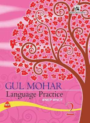 Gul Mohar Language Practice For Class 2(Paperback, Orient BlackSwan)