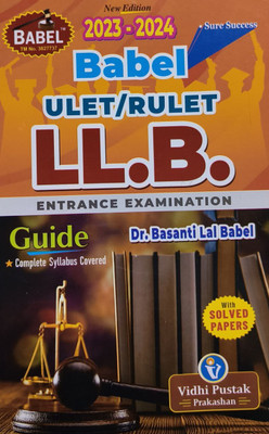 Babel's ULET / RULET LLB Entrance Examination Guide With Solved Papers (English) | With FREE Arihant Constitution Of India Wall Chart(Paperback, Dr. Basanti Lal Babel)