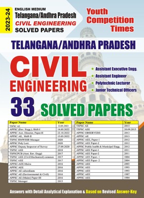 2023-24 Telangana/Andhra Pradesh Civil Engineering Practice Set Solved Papers(Paperback, YCT EXPERT TEAM)