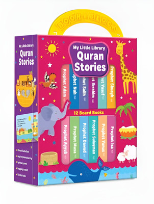 Book Block: My Little Library Quran Stories I Inspirational Qur'an Stories For Kid(Hardcover, Saniyasnain)