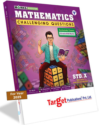 Std 10 Maths Questions Bank | Challenging Questions Book | English Medium | Chapterwise Important Questions With Solutions For Improved Practice | Based On SSC New Paper Pattern | Maharashtra Board | Perfect Series(Paperback, Content Team at Target Publications)