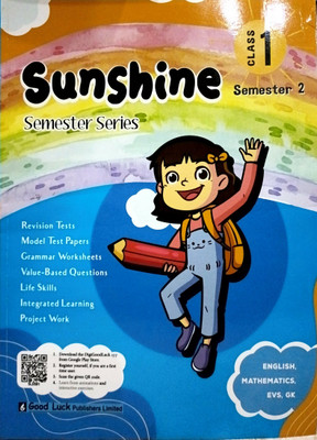 Sunshine Semester Class - 1 Sem - 2(Paperback, DR. NALINI)