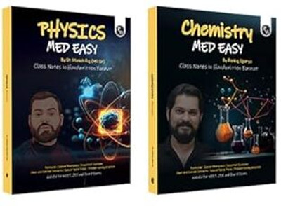 PW Physics, Chemistry Med Easy | Notes, Formulas, Tips & Tricks For NEET/JEE & Board Exams | MR Sir, Pankaj Sir Handwritten Notes Combo Set Of 2 Paperback(Paperback, physics wallah)