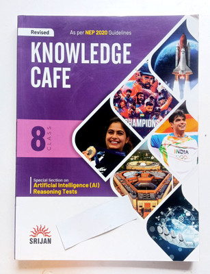 Knowledge Cafe Class 8(Paperback, ANJANA MALHOTRA)