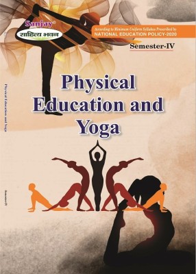 NEP Physical Education And Yoga BA 4th Semester(Paperback, S.K. Bansal)