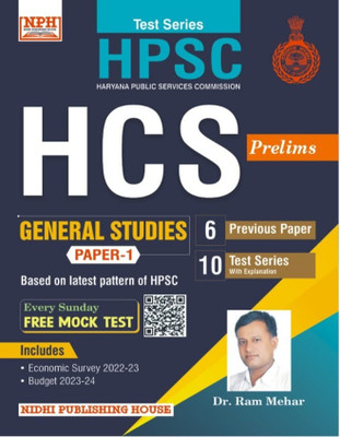 HCS Haryana Civil Services General Studies Preliminary Paper-1 
5 PREVIOUS PAPERS PLUS 10 TEST SERIES(PERFECT BINDING, Dr. RAM MEHAR)