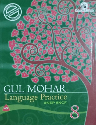Gulmohar Language Practice Class 8(Peper back, Orient Blackswan)