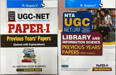 NTA-UGC-NET/JRF: Teaching & Research Aptitude (PAPER-I) Previous Years' Papers (With Answers) NTA-UGC-NET/JRF: Library & Information Science (PAPER-II) Previous Years' Papers (With Answers) Paperback – 2 January 2025(Paperback, RPH Editorial Board)