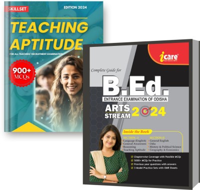 Odisha Bed Entrance Book 2024 Arts Stream With SKILLSET Teaching Aptitude Practice Book (Combo)(Paperback, ICARE & SKILLSET Author)