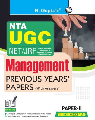 NTA-UGC-NET/JRF MANAGEMENT (PAPER-II) Previous Years' Papers (With Answers) 2025 EDITION(Paperback, RGUPTA)