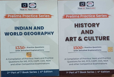IAS PPS Indian And World Geography And History Art And Culture 4th Edition In English | Prelims Practice Series | UPSC Exam Books (Paperback, Team Drishti)(Paperback, team experts) IAS PPS Indian And World Geography And History Art And Culture 4th Edition In English | Prelims Practice Series | UPSC Exam Books (Paperback, Team Drishti)(Paperback, team experts)