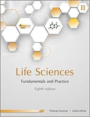Life Sciences Fundamentals And Practice Vol- II (7th Edition)(Paperback, Pranav Kumar)