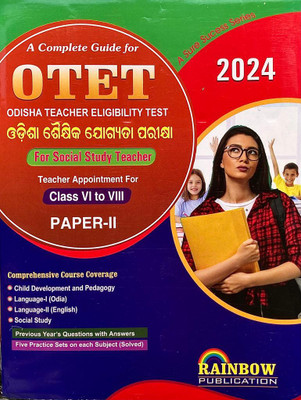 Rainbow OTET Paper 2 Social Studies Odisha Teacher Eligibility Test Teacher Appointment Guide New Updated Edition 2024-2025 Rainbow Publication(Paperback, Odia, Rainbow Group Of Writers)