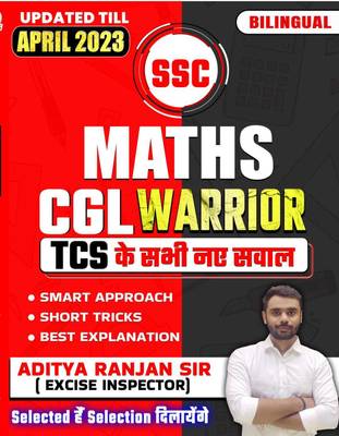 Ssc Maths Cgl Warrior By Aditya Ranjan Sir
