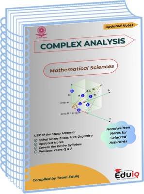 Eduiq Complex Analysis Handwritten Notes With Previous Years Q & A For CSIR NET Entrance(Spiral Bound, EduIQ)