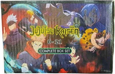 Jujutsu Kaisen Manga Box Set ( Vol 0-21 ). Complete Collection, Akutami Gege)(Paperback, Akutami Gege)
