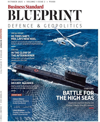 Business Standard Blueprint(Book Bind, Shailesh Dobhal)