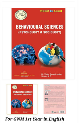 Thakur Publication Behavioral Sciences For GNM 1st Year In English As New Syllabus Of INDIAN NURSING COUNCIL(INC)(Paperback, Dr. S. Victor Devasirvadam, Selvan MR, Rajkumar Chaudhary, Girish Pratap Singh)