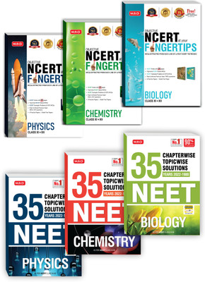 MTG Objective NCERT At Your FINGERTIPS For NEET-AIIMS & 35 Years NEET Previous Year Solved Question Papers - Physics, Chemistry, Biology - NEET Exam Books (Based On NCERT Pattern - 2023) Set Of 6 Books(Paperback, MTG Editorial Board) MTG Objective NCERT At Your FINGERTIPS For NEET-AIIMS & 35 Years NEET Previous Year Solved Question Papers - Physics, Chemistry, Biology - NEET Exam Books (Based On NCERT Pattern - 2023) Set Of 6 Books(Paperback, MTG Editorial Board)