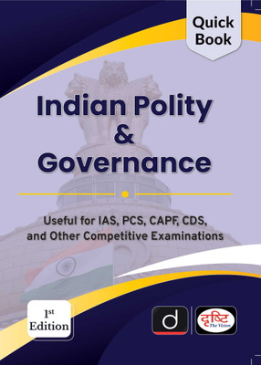 (Quick Book) Indian Polity & Governance 1st Edition(Paperback, TEAMDRISHTI)
