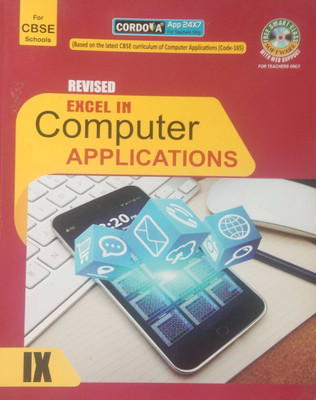 Cbse Excel Computer Applications Class 9(Paperback, Sonymol Koshy.z)