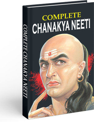 Complete Chanakya Neeti Book : Ancient India Books, Mauryan Empire Books, Importance of education, Importance of discipline | Spiritualism & Ethics Books.(Paperback, sawan)