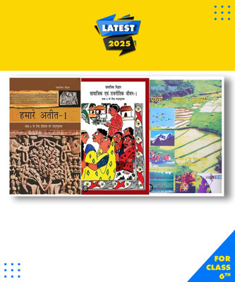 Ncert History , Political , Geography In Hindi For Class 6th Paperback, Hindi, Ncert|New Latest Edition For 2025-2026(Paperback, Hindi, ncert)