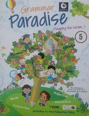 Whiteswans Grammar Paradise (Shaping The Future) Class 5(Paperback, UNKNOWN)