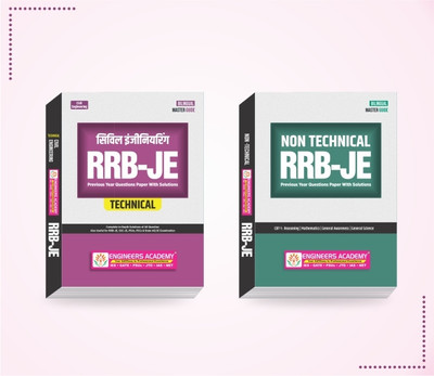 EA-Publications-New-Combo-Pack-Of-RRB-JE-Previous-Year-Solved-Paper-Book-Non-Technical-And-Technical-For-Civil-Engineering-Paperback-Engineers-Academy