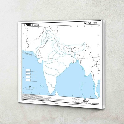 SMALL - 100 India RIVER OUTLINE MAP FOR SCHOOL | India River Map For School(Paperback, GOWOO)