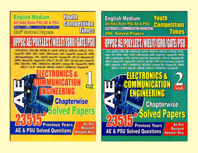 AE Electronics & Communication Engineering Volume-1 & Volume-2 Chapterwise Solved Papers (English Medium)(Paperback, YCT)