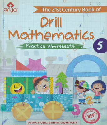 Drill Mathematics Pratice Worksheets Class 5(Paperback, Meneka Singh)