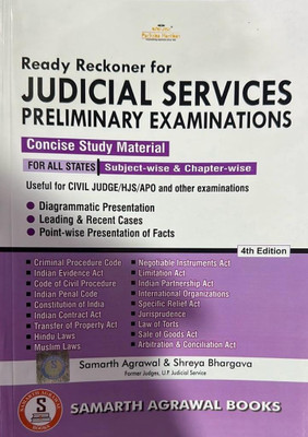 Ready Reckoner For Judicial Services Preliminary Examinations ( For All States ) Subject Wise And Chapter Wise(paperpack, Samarth Agarwal)
