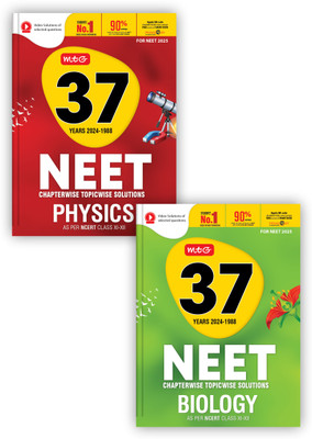 MTG 37 Years NEET Previous Year Solved Question Papers With NEET PYQ Chapterwise Topicwise Solutions - Physics, Biology For NEET 2025 Exam | Get Free Access Of Smart Book & Video Solutions(Paperback, MTG Editorial Board)