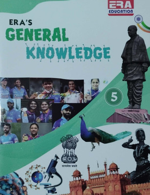 Era General Knowledge Class 5(Peper back, EEB)