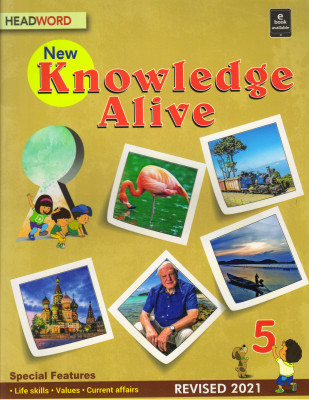 Headword, New Knowledge Alive - 5(Paperback, Fr. K. J. Antony)