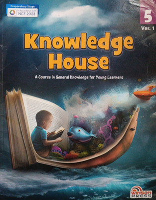 Knowledge House Ver-1 Class 5(Pepper back, Ajay poonia)