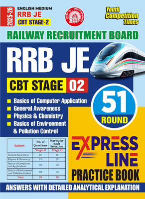 RRB JE CBT-2 Practice Book Express Line 51 Round English Medium 2025-26(Paperback, YCT)