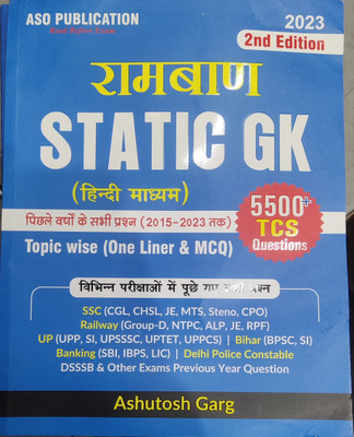 Ramban Static GK Hindi Medium 5500 Plus TCS Question Second Addition 2023 Topic Wise Online MCQ Ashutosh Garg Pichhle Varshon Ke Sabhi Prashn 2015 Se 2023 Tak Ramban Strategy Ke Hindi Medium(Paperback, Hindi, Ashutosh garg)