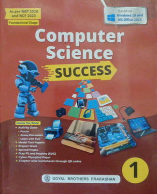 Computer Science Success Class 1(Pepper back, Sayan banerjee)