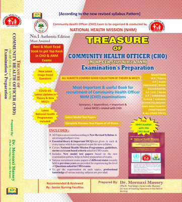 Community Health Officer (CHO) Exam To Be Organized & Conducted By NATIONAL HEALTH MISSION (NHM)(Paperback, Dr. Meenaxi Massey)