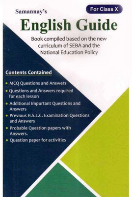 Samannay's English Guide For Class 10 [X](Paperback, Assamese, Jayanta Medhi, R Islam)