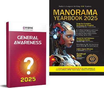 Manorama Yearbook 2025: India's Largest Selling GK Update + Evidya General Awareness 2025 - [ 2 Book Combo ](Paperback, Malayala Manorama & Evidya)