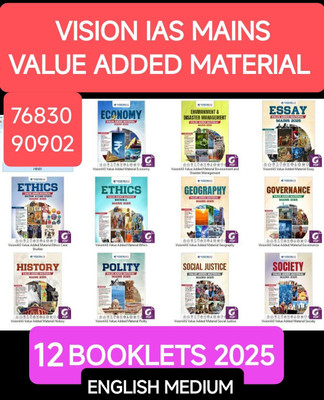 Vision IAS Value Added Material Mains – Complete Subject Set (12 Booklets) | English Medium | Black & White | For UPSC Civil Services Mains Examination(Paperback, Vision IAS)