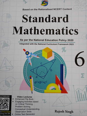 Kids World Standard Mathematics Class 7(PAPERPACK, RAJESH SINGH)