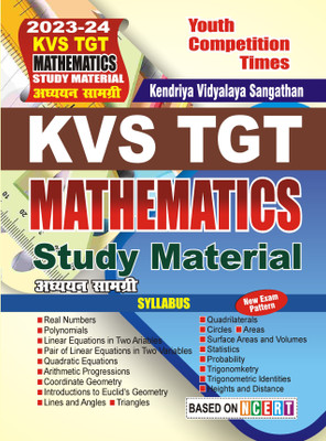 2023-24 KVS/PGT Mathematics Study Material(Paperback, YCT EXPERT TEAM)