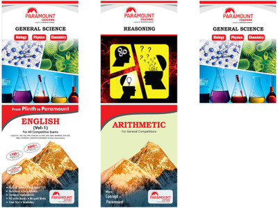 Paramount SSC Exam Combo Pack| Plinth To Paramount English (Vol.1), Arithmetic (Vol.1), Reasoning, General Science And Social Science (English Edition) [Set Of 5 Books](Paperback, Paramount Coaching Pvt. Ltd.)