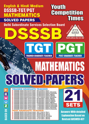 2024-25 DSSSB PGT/TGT Mathematics Solved Papers(Paperback, Hindi, YCT EXPERT TEAM)