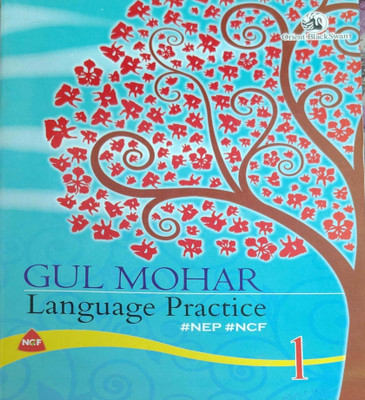 Gulmohar Language Practice Class 1(Paperback, Orient Black Sawan)