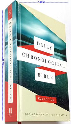 Holy Bible English KJV VERSION DAILY CHRONOLOGICAL BIBLE-HOLMAN(Hardcover, Holman Bible Publishers)